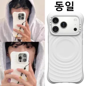 Ripple Silicone With MagSafe Phone Case For iPhone 17 16 15 14 13 Pro Max Plus Engraved Letters Anti-drop Shockproof Back Cover